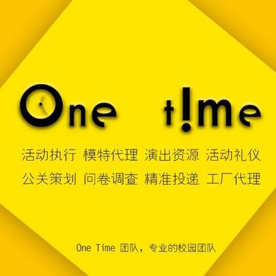 专业模特接待与活动策划服务解析